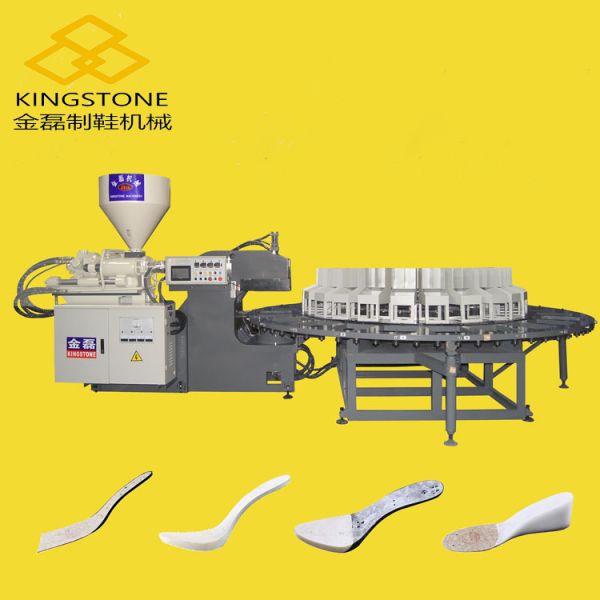 Wedge Sole Making Machine PP Insole 12 / 24 Station