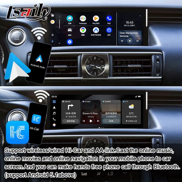 Lsailt 8+128G Qualcomm Android Interface for Lexus IS300H IS200t 2013-2021 With YouTube, NetFlix, Google Play