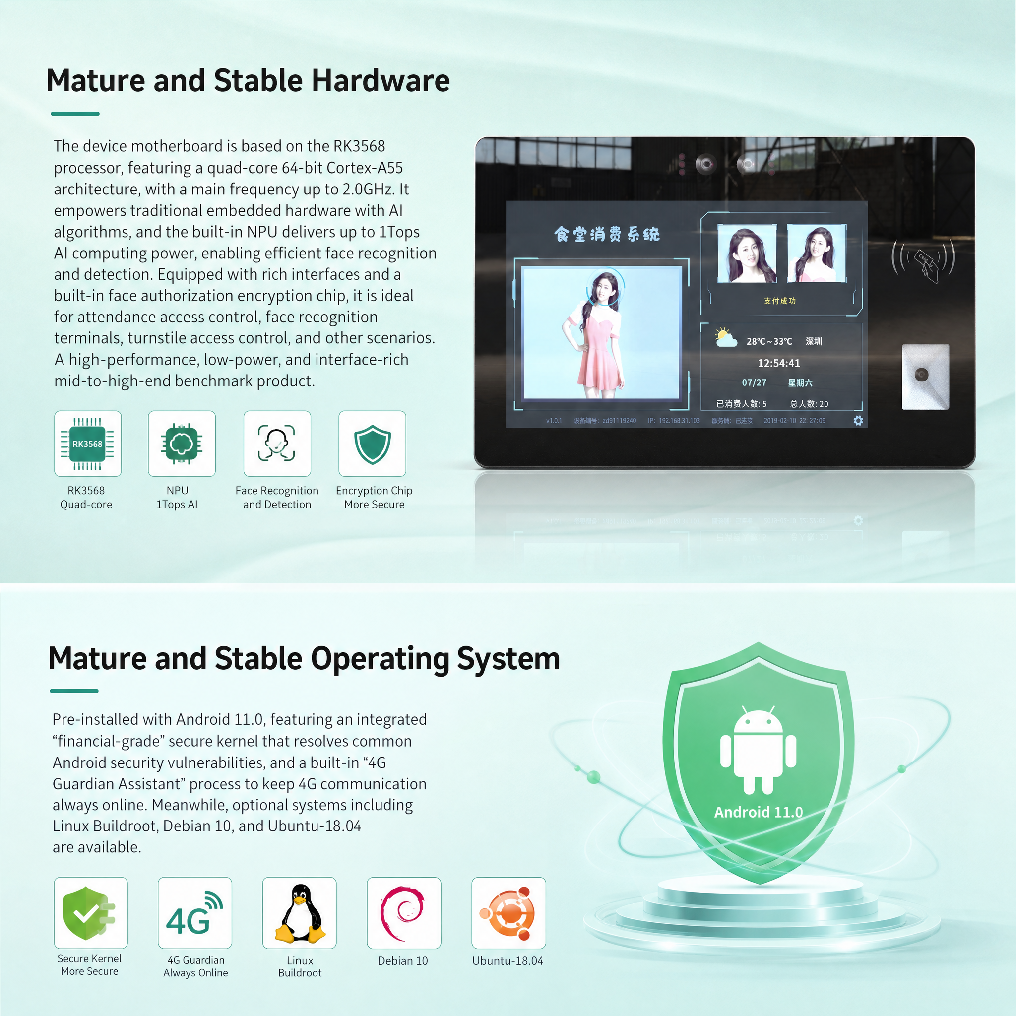 10.1" Dual-Screen Face Recognition Payment Kiosk for Cafeteria