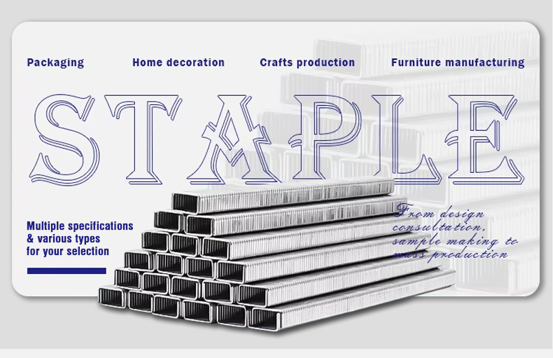 1013J U-Shaped Galvanized Pneumatic Staples for Sofas and Cabinets