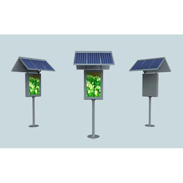 Solar Panel Powered Outdoor Digital Signage LCD Customized Outdoor Digital Signage Anti Glare High Brightness Outdoor OOH TOTEM