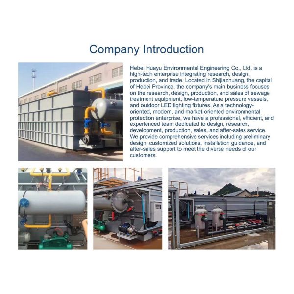 All-in-One DAF Unit for Food Industry Wastewater and Solid-Liquid Separation