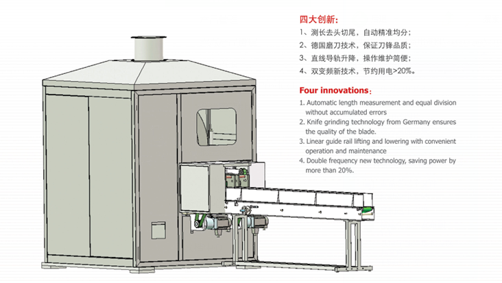 Kitchen Roll Paper Lane Tissue Log Saw Band Saw Machine Diameter 10cm