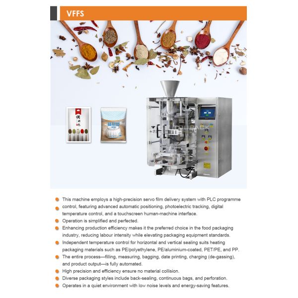 0.8L Spices Powder Multihead Weigher with PLC Control System