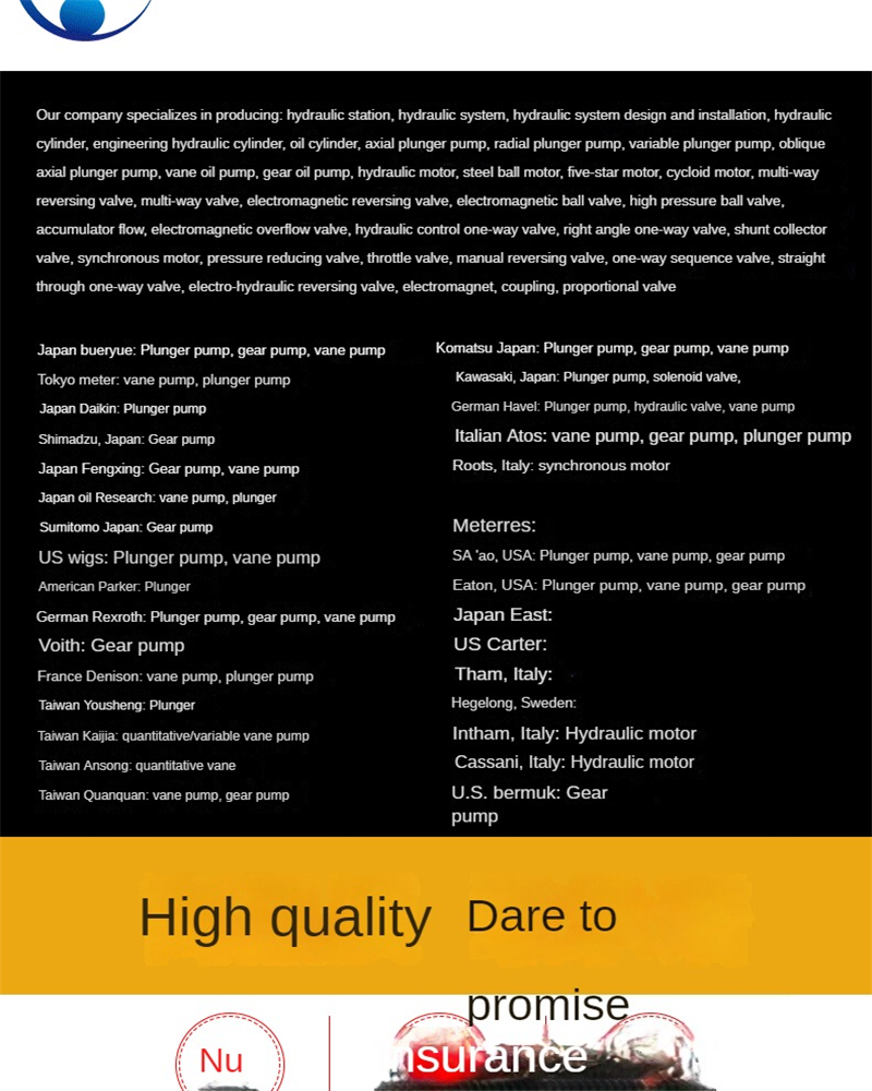 Variable Piston Pump P14S2R1C9A4A000A1M281550