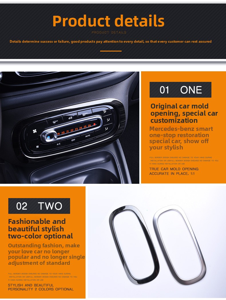 For Suitable for Smartfor Two Four Air Conditioner Adjustment Button Frame Interior Modification Stainless Steel Matte Button