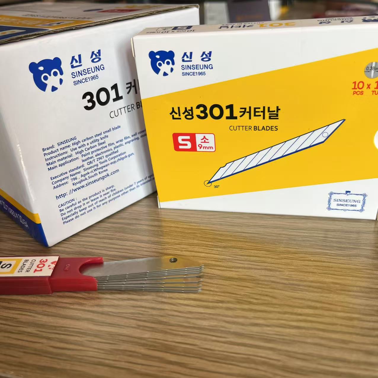 30° Tip Angle Silver Small Cutter Blade for Small Size Materials Cutting