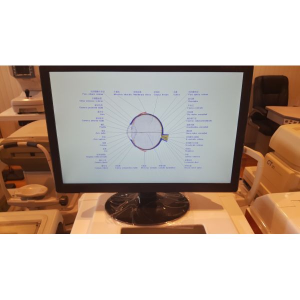 Made in china 19" LCD vision chart DCP-200 convenient control Auto Chart Projector
