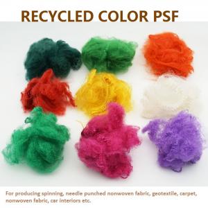 Recycled PSF Dope Dyed Polyester 25mm For Non Woven Fabric
