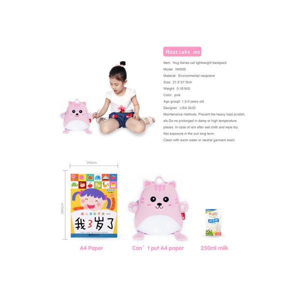 Anti Lost Children Waterproof Toddler Backpack For Camping Cat Pattern