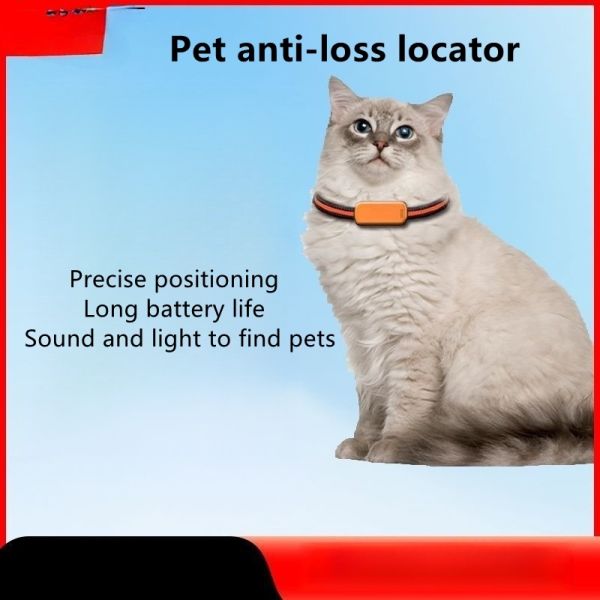 Voice Guidance RFID Pet Smart GPS Tracker Long Range Detection Global Coverage Cellular