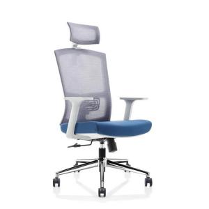 Quality High Back Staff Task Computer Desk Chair Polyurethane Mesh Seat Office Chair for sale