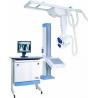 Buy cheap Vertical DR Digital Radiography System 500ma for Medical X Ray from wholesalers