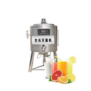 Electric Heating Cheap HTST Pasteurizer Milk Pasteurization Machine Automatic