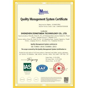 Shenzhen Blx-Silicone Technology Limited Certifications