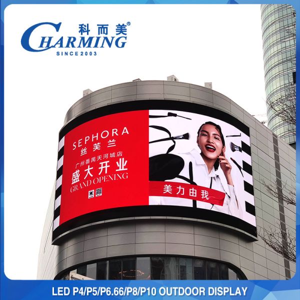 High Brightnes Outdoor LED Fixed Screen P5 Large Video Wall Display
