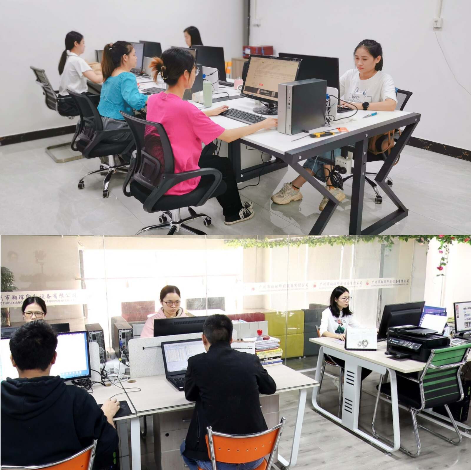 Company facilities and equipment