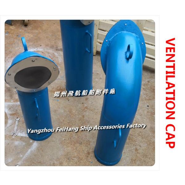 Pipe ventilating cap / pipe type natural ventilation cap G150 CB*294-84