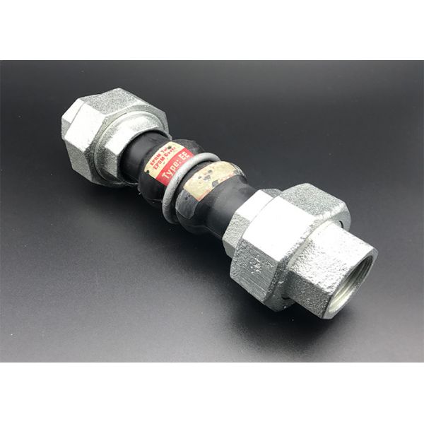 BSPT Threaded Rubber Expansion Joint NPT Double Sphere Flex Connector Compensator