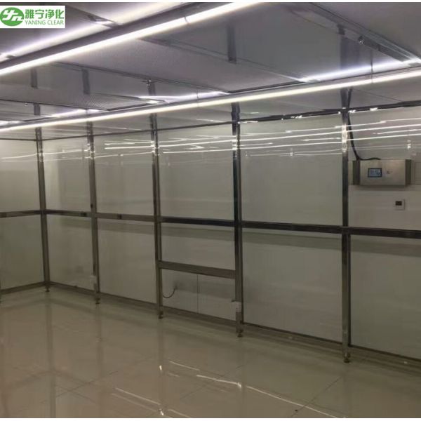 Acrylic Sheet Hard Wall Portable Clean Room Modular Clean Room Design