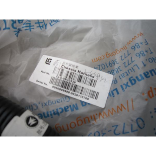 08C0339 Chassis Harness Wheel Loader Spare Parts