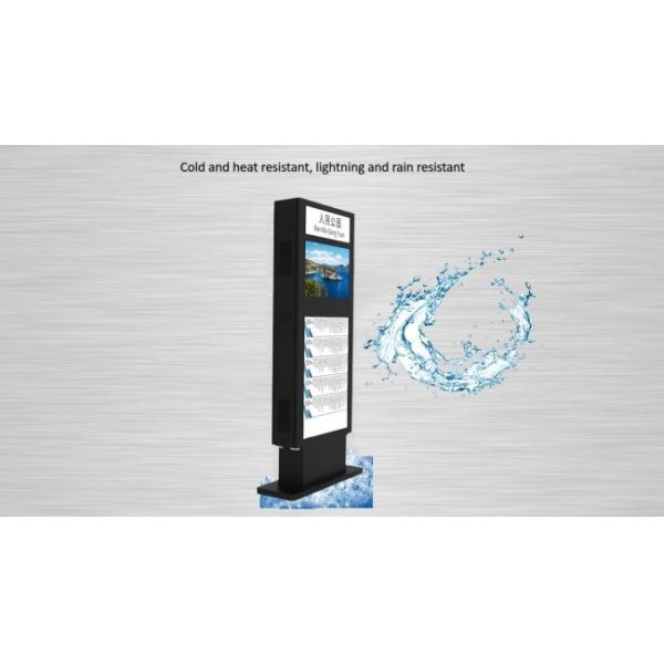 32 inch IP65 high brightness information publishing screen vertical outdoor lcd kiosk