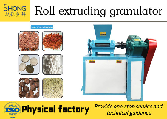 Carbon Steel Powder Granulator and Fertilizer Pellet Machine with No Drying Process and Speed Adjustable Operation