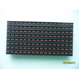 Quality Electronic Led Display Modules Dustproof P16 220V / 110V for sale
