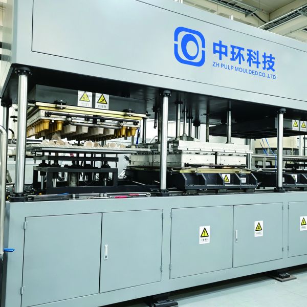 30kw Fully Automatic Eco-Friendly Vacuum Pulp Molding Tableware Machine for Disposable Food Containers