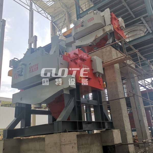High Gradient WHIMS Vertically Pulsating Electromagnetic Separator The Key to Mining