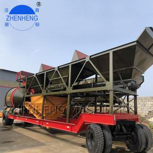 Quality 35m3 Per Hour Mobile RMC Plant Concrete Batching Plant JZM750 Mixer for sale