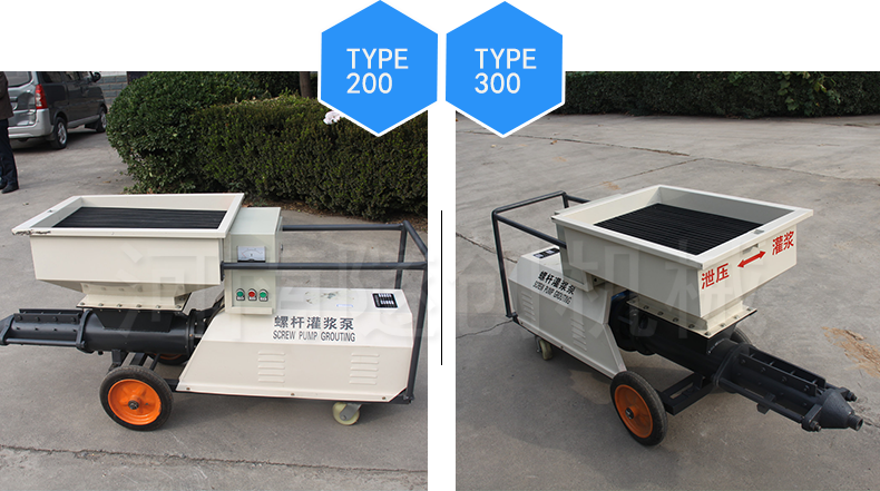 Easy Maintenance 1000m2 Per 8 Hours Multi-function Plunger Mortar Cement Plaster Spraying Machine