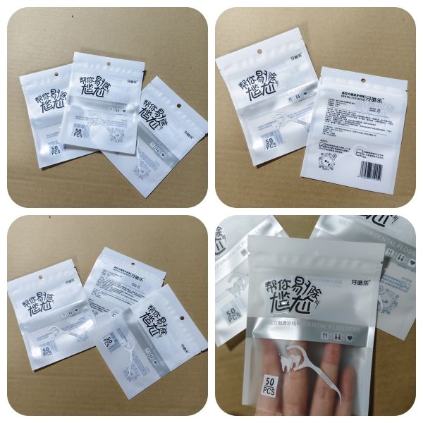 Floss Pick Packaging Bags Customizable Durable Composite Plastic Moisture-Proof Dental Medical Use FDA ISO Certified