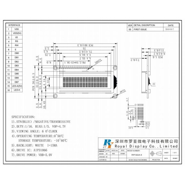Character Stn1602 16X2 COB LCD Display Module 80X36mm Outline