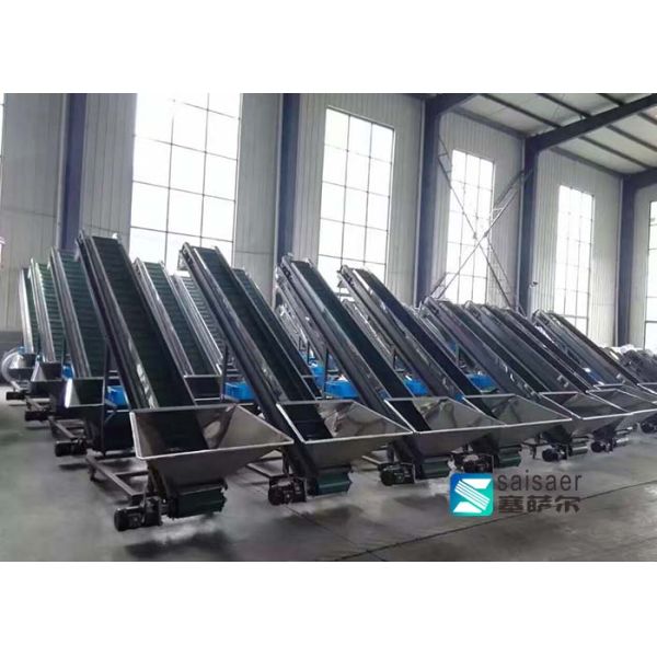 0.75Kw Portable Conveyor Systems Automatic Feeding For Plastic Granules Machine