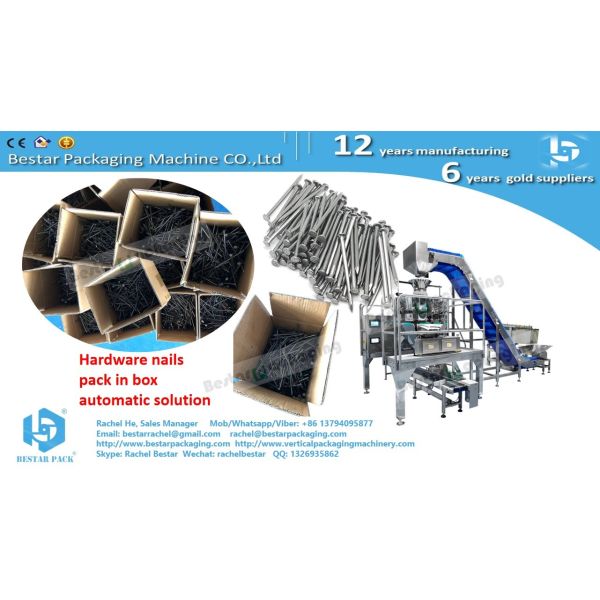 Hardware nails screws automatic weighing and filling box packing machine