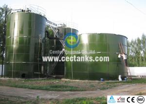 Quality Glass Lined Reactor / Glass Fused Steel Tanks With Superior Corrosion And Tear Resistance for sale