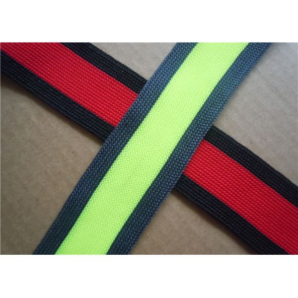 Jacquard Personalised Woven Ribbon