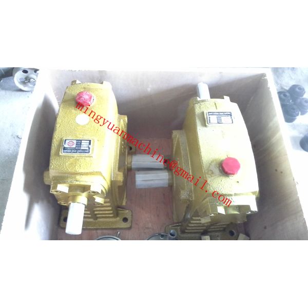 Printed Cutting 50ML Coffee Automatic Paper Cup Machine / Paper Cup Maker Machine