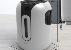 7L Home Use Portable Oxygen Concentrators , Mini Portable Oxygen Concentrator
