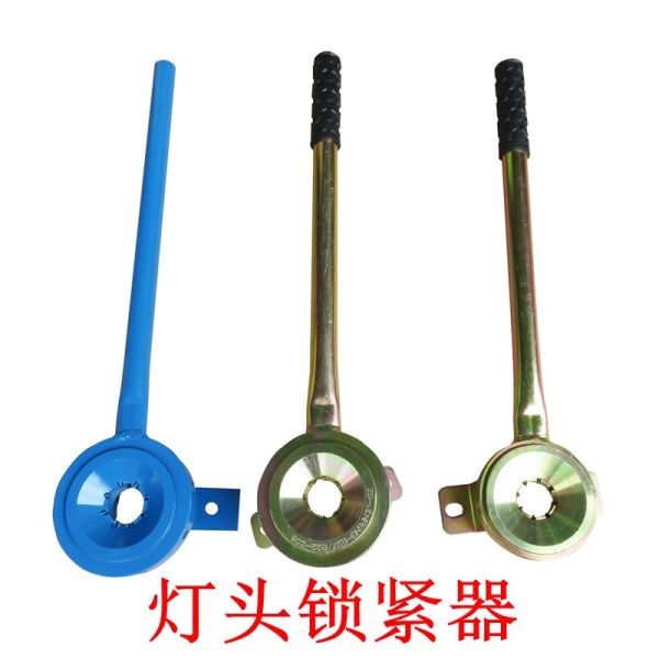 Bulb Cap Crimping Punching Tool For E10/E14/E27/B22/E40 LED Lighting Production