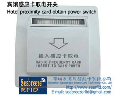 Hotel proximity card obtain power switch,with time-delay,LED light