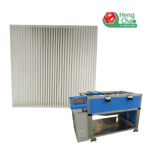 Quality Industrial 600mm HVAC Filter Making Machine Aluminum Alloy Profile for sale