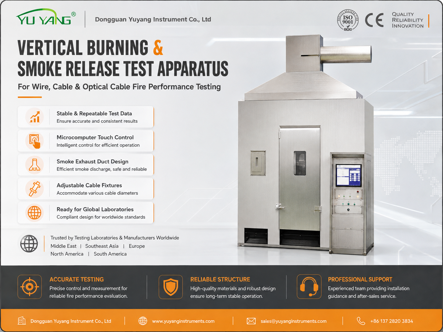YYF035 Wire Cable and Optical Cable Vertical Burning and Smoke Release Test Apparatus