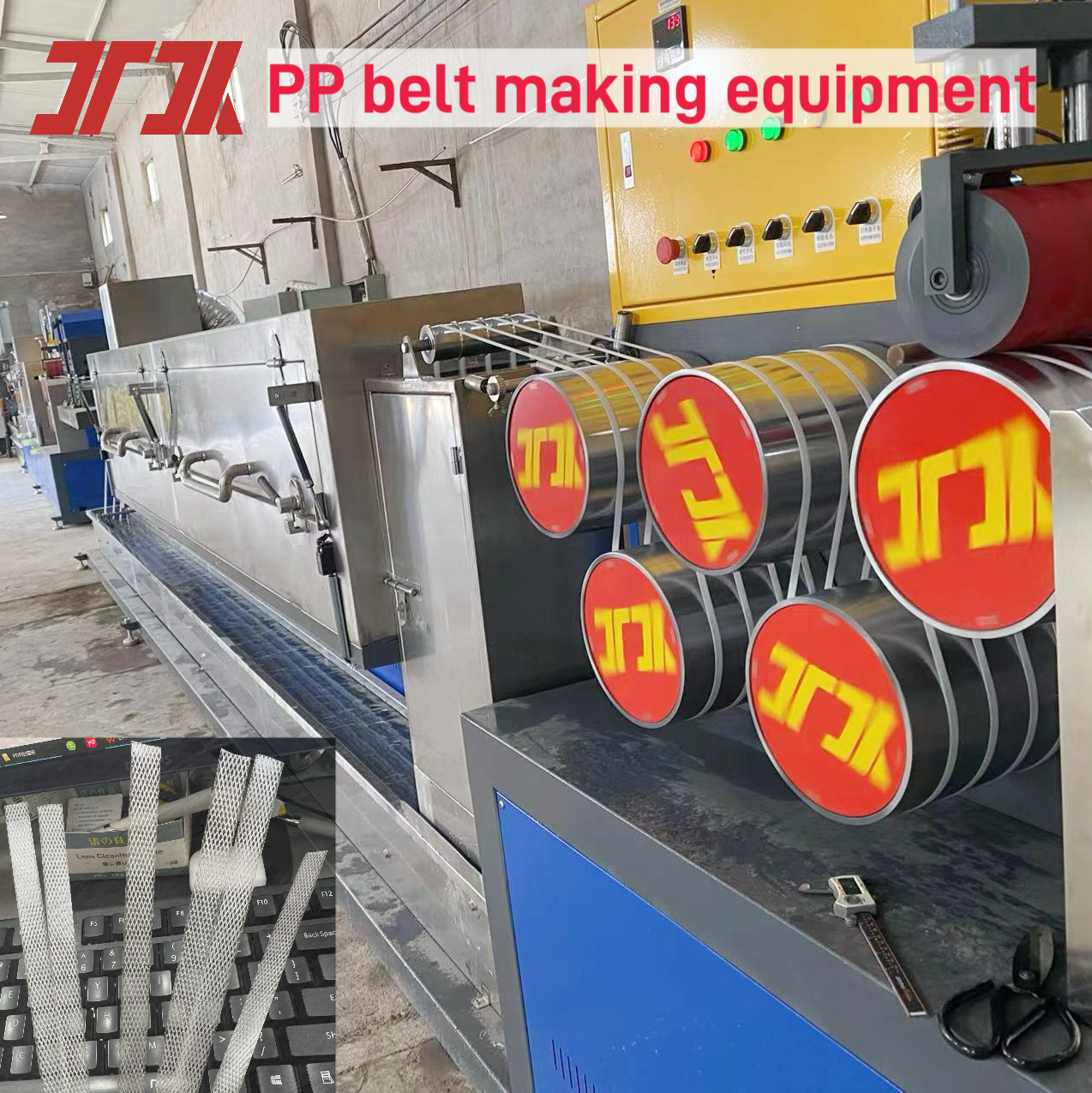 Single/Double Screw Plastic PP Packing Belt Making Line with ISO/SE