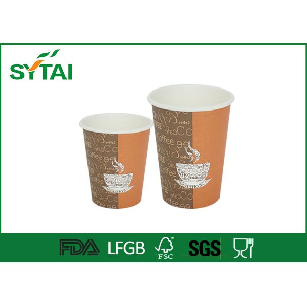Printing Disposable Costa Printed Paper Coffee Cups PS Flat Coffee Lids