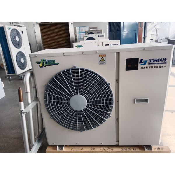 5P Invotecc Scroll Condensing Unit | High Quality 1-Fan Air-Cooled Compressor for Reliable Refrigeration