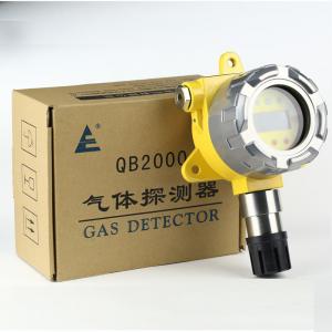 Quality Ammonia(nh3) gas monitor/detector transmitter for refrigerant leak for sale