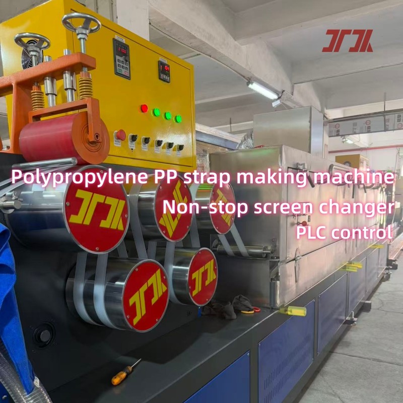PP strapping machine application in building materials industry