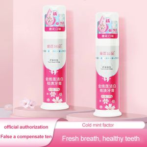 Dispensing System Toothpaste Set Ultimate Solution for Teeth Whitening and